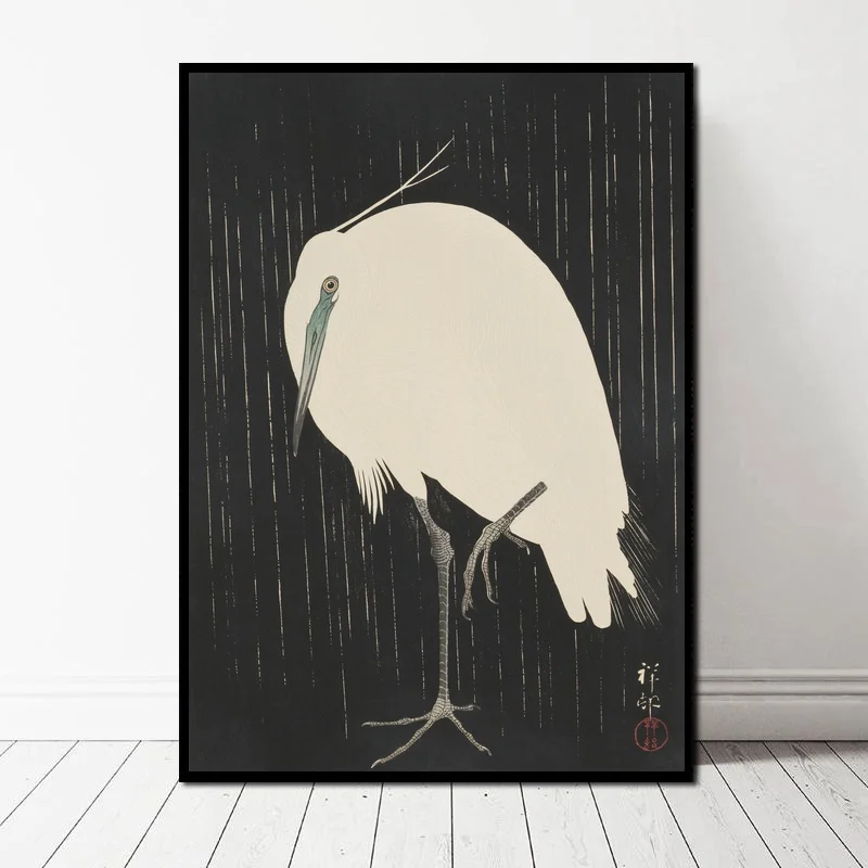 ARTCANVAS White Rabbit Canvas Art Print by Ohara Koson