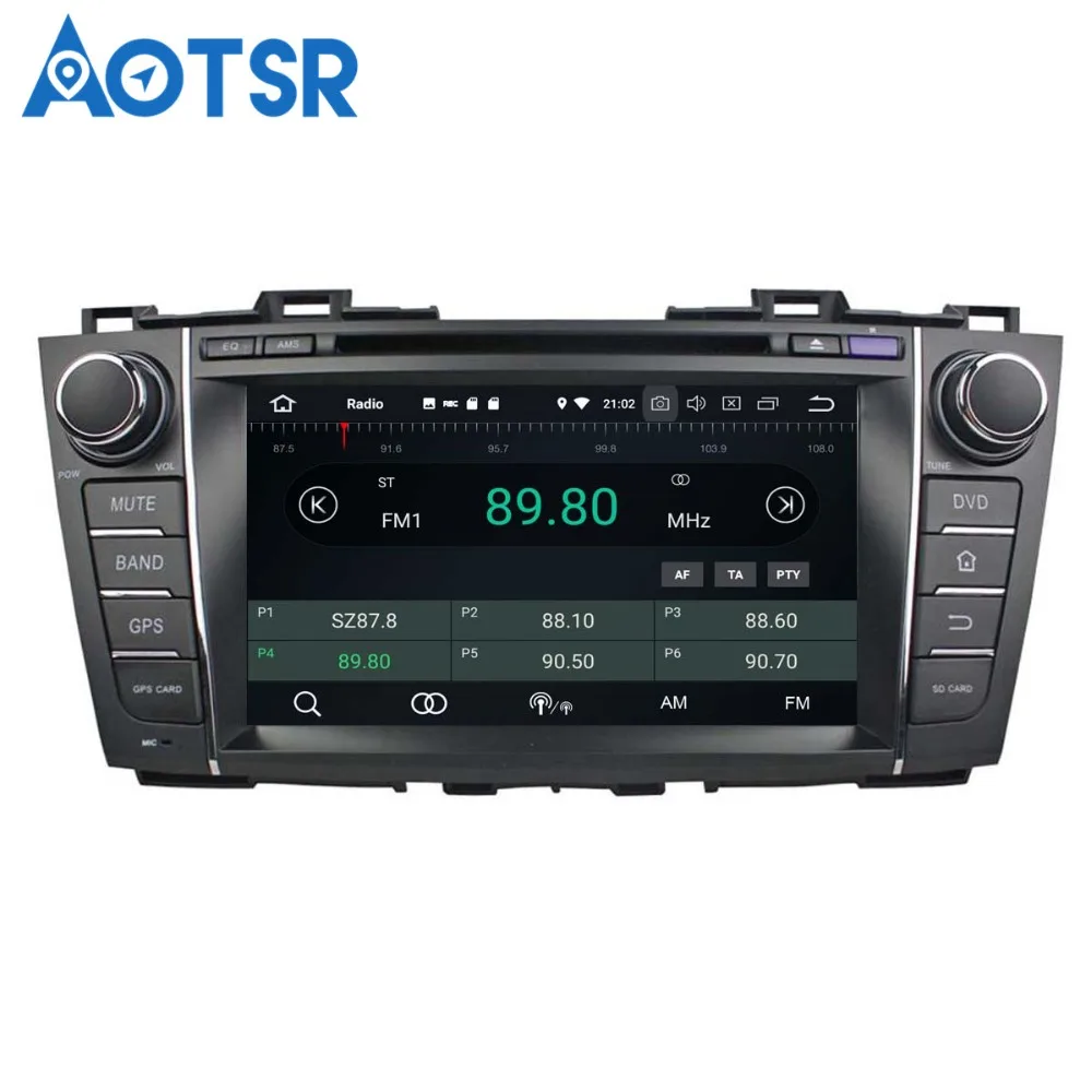 Aotsr Android 8 0 7 1 GPS навигация автомобильный DVD плеер для Mazda 5 Premacy 2009 2012 мультимедиа