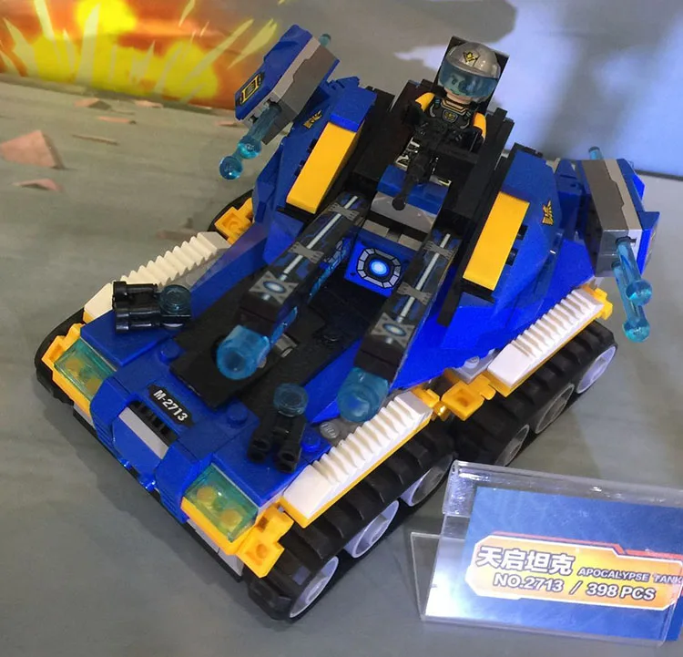 QQ20180531234353