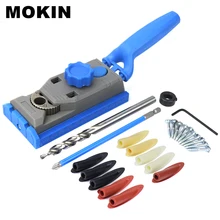 Wood Doweling Jig Kit & Pocket Hole Jig 6/8/10/12mm Drill Guide With Screws For Hole Puncher Carpentry Woodworking Tools   