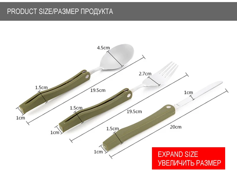 YUETOR для использования на открытом воздухе, кемпинг, переносные комплект для выживания пикник столовая посуда, нержавеющая сталь складной набор посуды из трех предметов Ножи, вилок и ложек