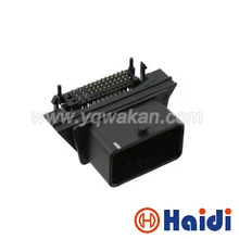 Free shipping 1sets auto wiring harness 48pin connector housing plug 5007620481 Free shipping 1sets auto wiring harness 48pin connector housing plug 5007620481