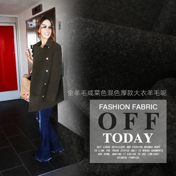 

Pure Wool Fabric Winter Woman Overcoat Fabrics The Cloth for Customized Apparel Felt- 680GSM
