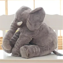 1 шт. 60/40 см Kawaii слон плюшевые игрушки с длинным носом набитые подушки детские подушки супер мягкие плюшевые игрушки слон подарок для детей