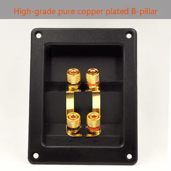 

2pcs/lot Four-position speaker junction box connector Audio cable clamp Terminal block Pure copper new thick A material