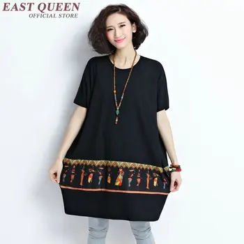 

Hippie bohemian style long shirt hippie clothing women short sleeve shirts boho hippie shirts KK1802 H