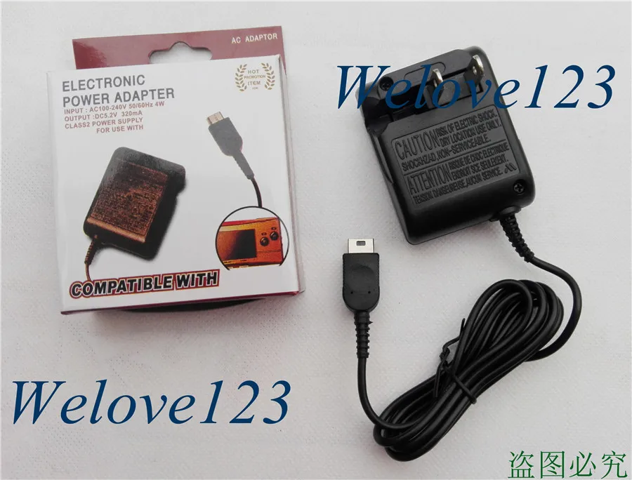 gameboy dmg ac adapter gameboy dmg ac adapter