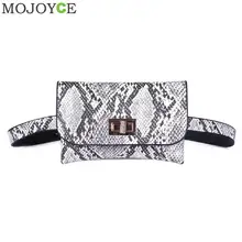 אופנה נחש הדפסת קטן כתף שליח תיקי נשים מותן פאני חגורת חבילות עור מפוצל Crossbody חזה שקיות טלפון כסף P(China)