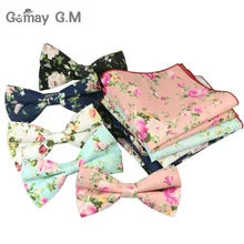 New Fashion Wedding Bow Ties British Style Cravat High-end Men's Bowtie
