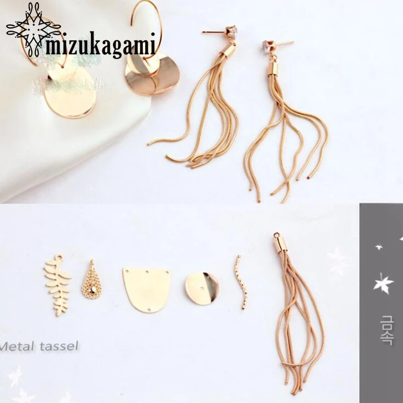 

High Quality Metal Golden Silver Leaves Long Tassel Charms 10pcs/lot For DIY Drop Earrings Jewelry Making Accessories