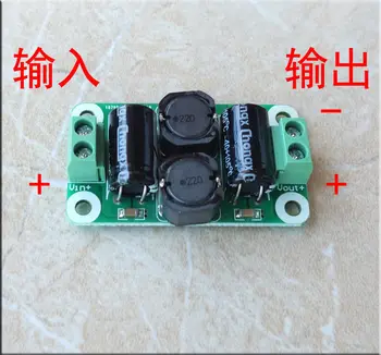 

DYKB DC 0-50V 4A power supply filter board Class D power amplifier Interference suppression board car EMI Industrial control
