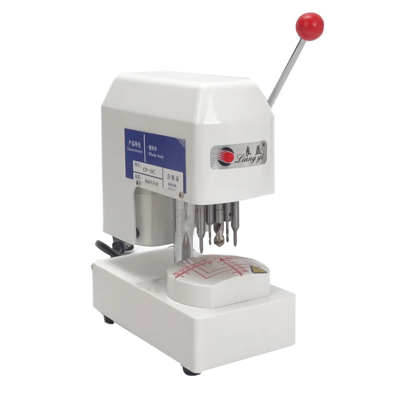 1PC CP-10C Three holes Pattern Drilling Machine