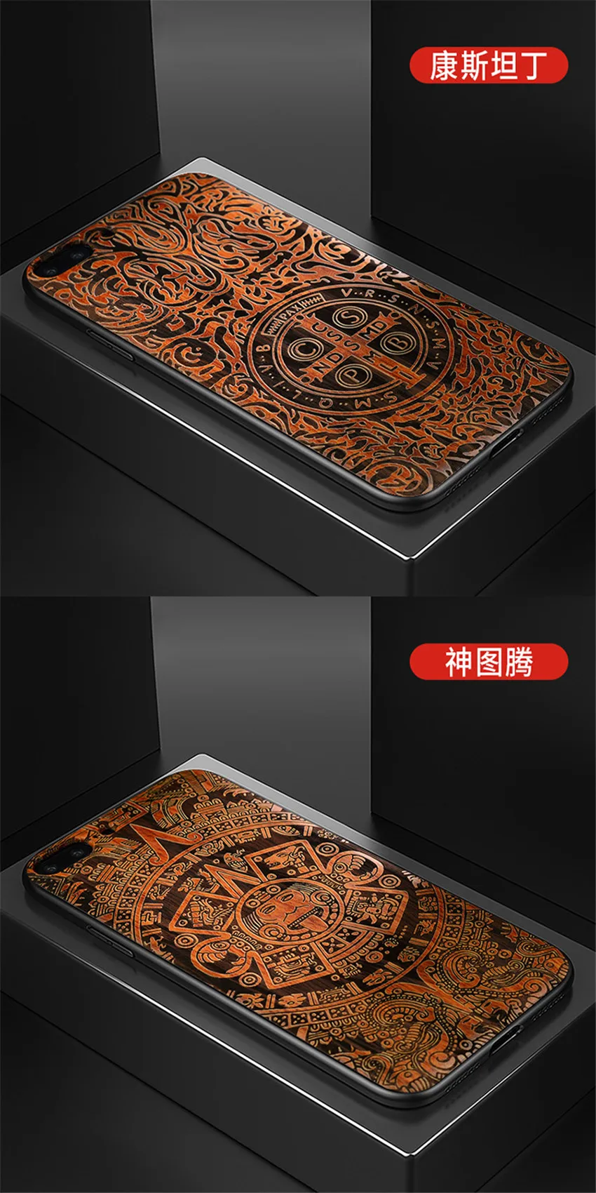 For iPhone 8 Plus Case Original Boogic Wood funda 7 plus Rosewood TPU Shockproof Back Cover Phone Shell For iPhone 7 8 case (11)