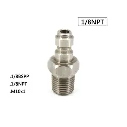 PCP Airforce Пейнтбол Пневматический 1/8NPT M10x1 1/8 BSPP 8MMM ale Plug высокое Давление быстрой смены навесного оборудования адаптер фитинги
