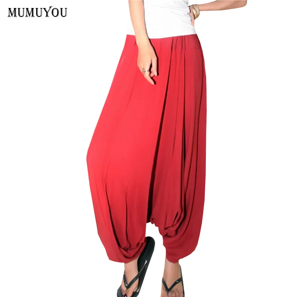 

Women Drop Crotch Trousers Pants Baggy Boho Hippy Gypsy Aladdin Genie Loose Fit Casual Bottoms Cross-pants 047-4865