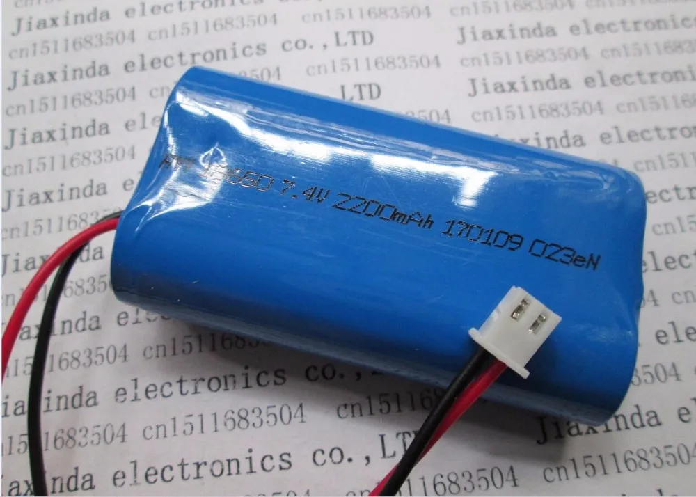 7.4V 2200mah 2