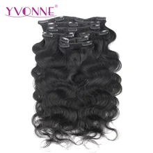 YVONNE Body Wave Brazilian Virgin Hair Clip In Human Hair Extensions 7 Pieces/Set Natural Color 120g/set