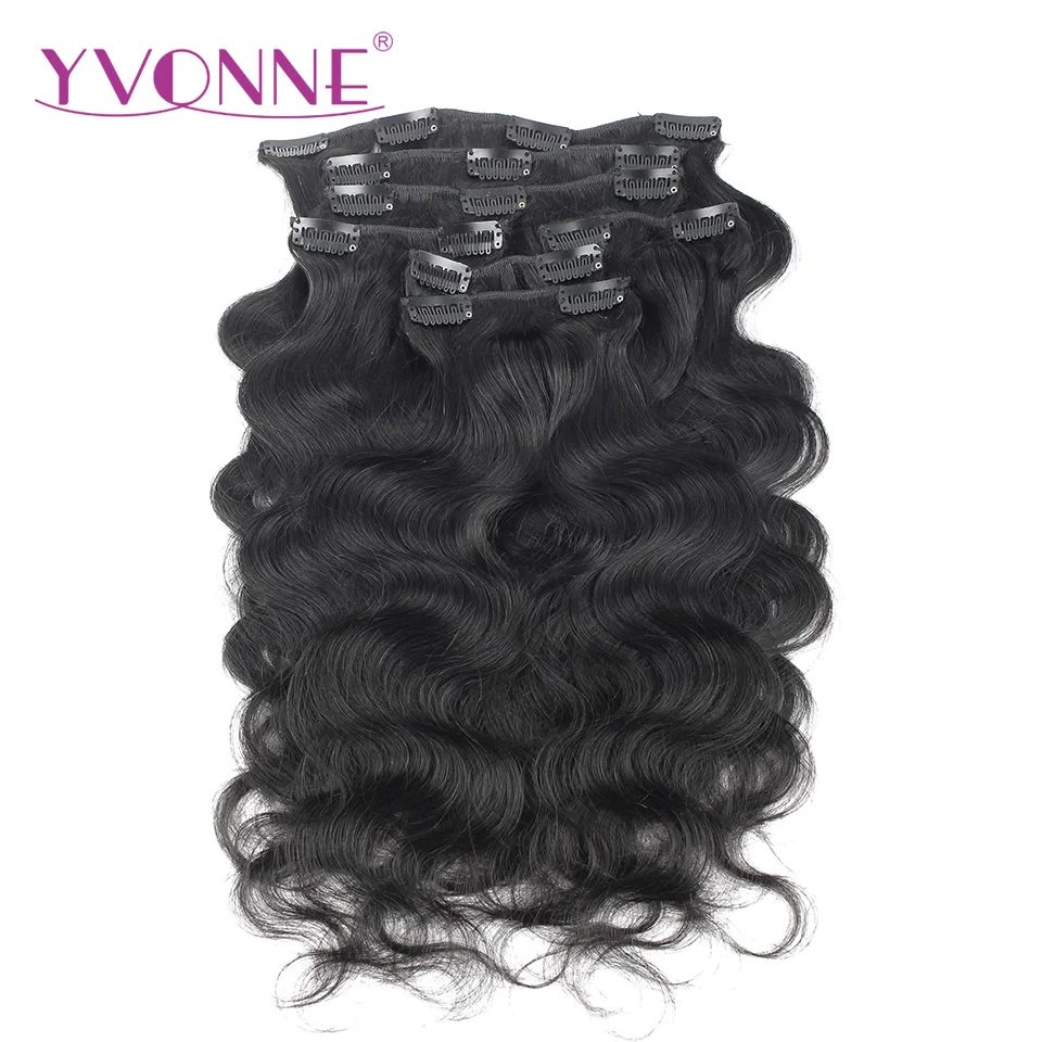 YVONNE Body Wave Brazilian Virgin Hair Clip In Human Hair Extensions 7 Pieces/Set Natural Color 120g/set body-wave : image YVONNE Body Wave Brazilian Virgin Hair Clip In Human Hair Extensions 7 Pieces/Set Natural Color 120g/set body-wave