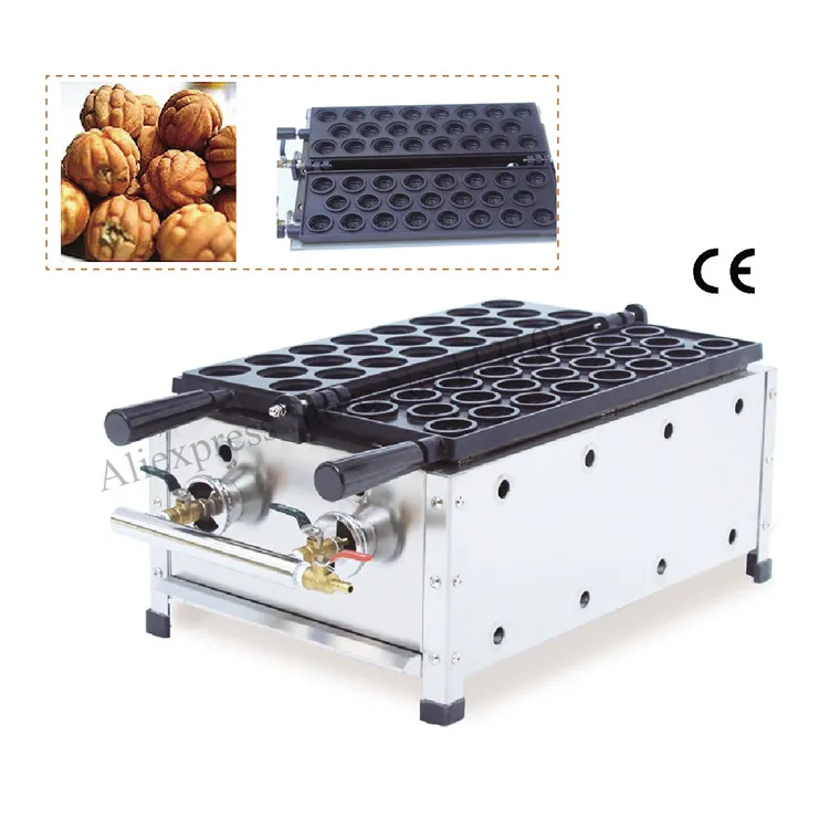 Gas walnut shape waffle making machine gas type fun walnut waffle maker