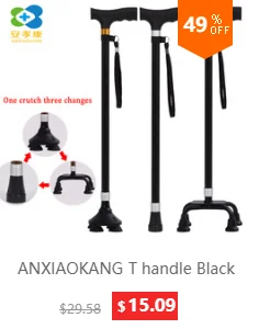 dianxiaobao