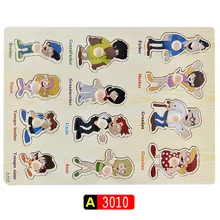 Детские Ранние развивающие игрушки для детей, семейные отношения, деревянные головоломки, игрушки Алфавит, цифры, Обучающие деревянные игрушки для детей