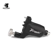 Solong Rotary Tattoo Machine Gun 10W Space Aluminum with Strong Power and Low Noise Long Time Working for Liner and Shader M679 Solong Rotary Tattoo Machine Gun 10W Space Aluminum with Strong Power and Low Noise Long Time Working for Liner and Shader M679