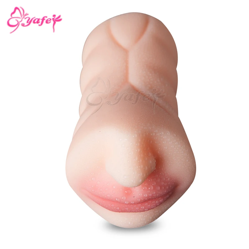 masturbator (1)
