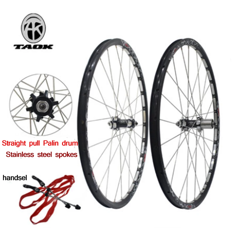 TAOK набор горных колес для велосипеда MTB прямой Тяговый барабан 26 дюймов 24
