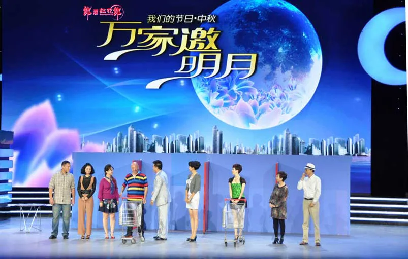 7-865-好