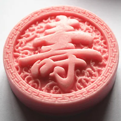 

chinese word wish long living pattern soap mold / manual soap mould/ silicone mold
