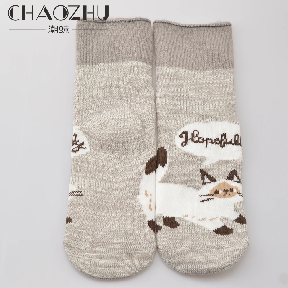 Носки CHAOZHU женские зимние утепленные с мультяшным принтом щенка кота каваи