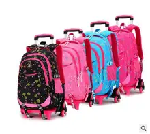 Marca Kids Niños Mochilas Escolares Con ruedas Equipaje De Viaje Bolsos de la Carretilla Con Ruedas Niños Trolley Escuela de Bolsas De Material de Cartón