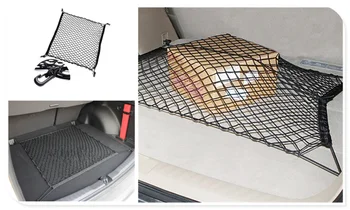 

Car fastening trunk luggage storage bag accessories for DODGE JCUV Journey RAM GMC Infiniti Q50L QX50 QX60