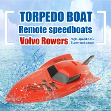 Mini RC Boats Speed Remote Control Torpedo Boat 2.4G 4CH Speedboat Model High Powered 2.4V Toy Boat Plastic Model Outdoor Toy