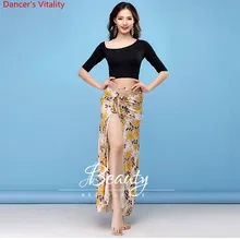 Новая танцевальная одежда Женская классическая одежда Шелковая ледяная ткань Эластичные рукава с открытыми плечами Классический комплект костюма юбки танца живота