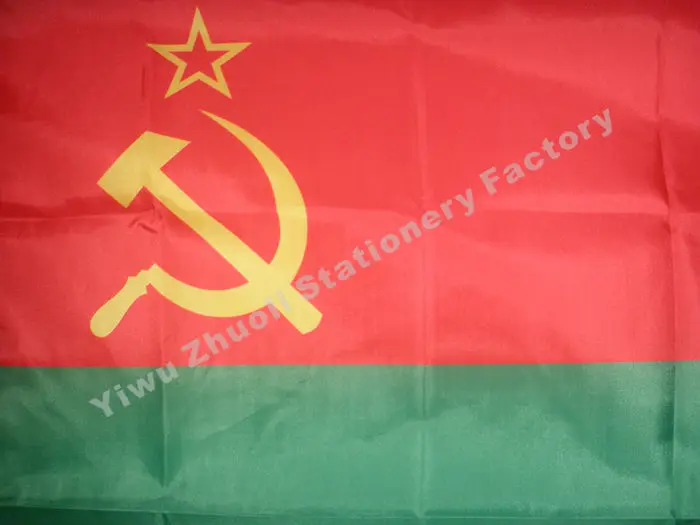 Moldavian SSR ФЛАГ 150X90 см(3x5FT) polyester полиэстер