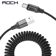 ROCK выдвижной пружинный USB C кабель для samsung Galaxy S9 S8 Plus, 1,5 м кабель для быстрой зарядки, кабель для передачи данных для type C