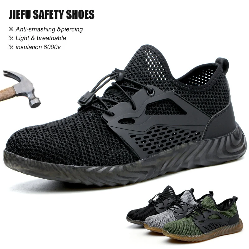 

SHOEMER 2019 New Breathable Mesh Safety Shoes Men Light Sneaker Indestructible Steel Toe Soft Anti-piercing Work Boots size36-48