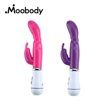 Waterproof G-Spot Vibrator Dual Motor Massager Female Masturbation Vibrating Stick Dildo Vibrator Sex Toys For Women Masturbator