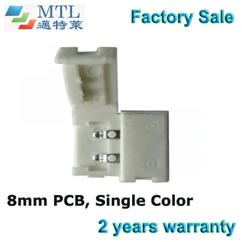 

LED connector for indoor 3528 LED strip, 100pcs/lot, for connecting single color 3528 LED strip to strip, Factory Wholesale