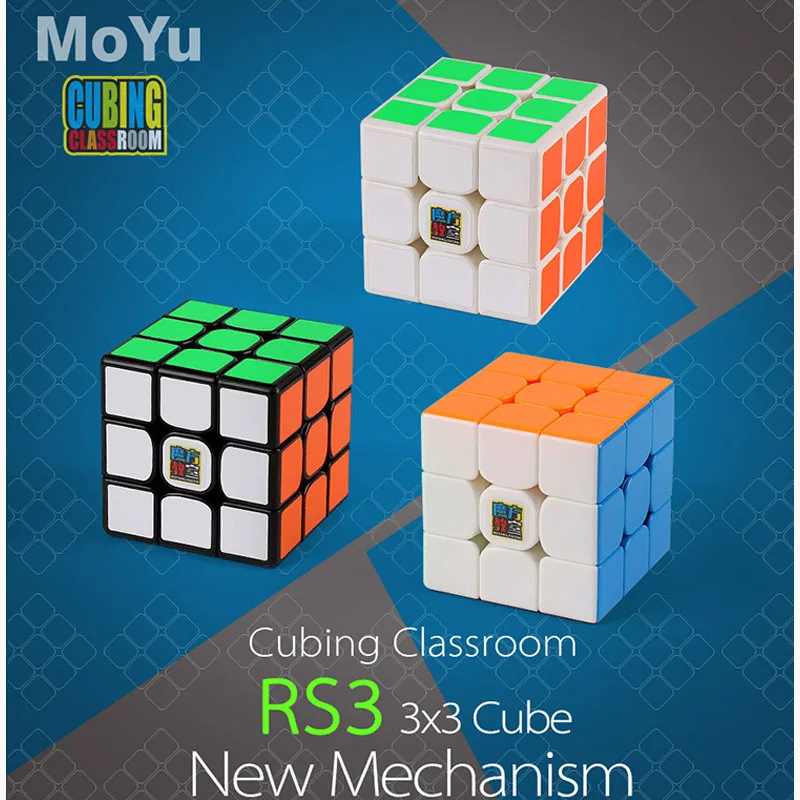 

MOYU RS3 3M Magnetic Magic Cube 5.6CM 3x3x3 Puzzle Professional Speed Cube Magico Educational Toys For Children Gift Cube