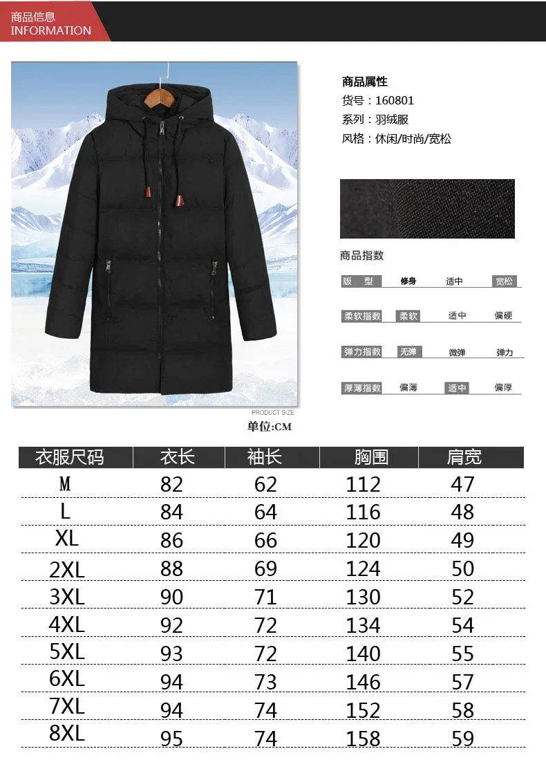 2345_image_file_copy_6