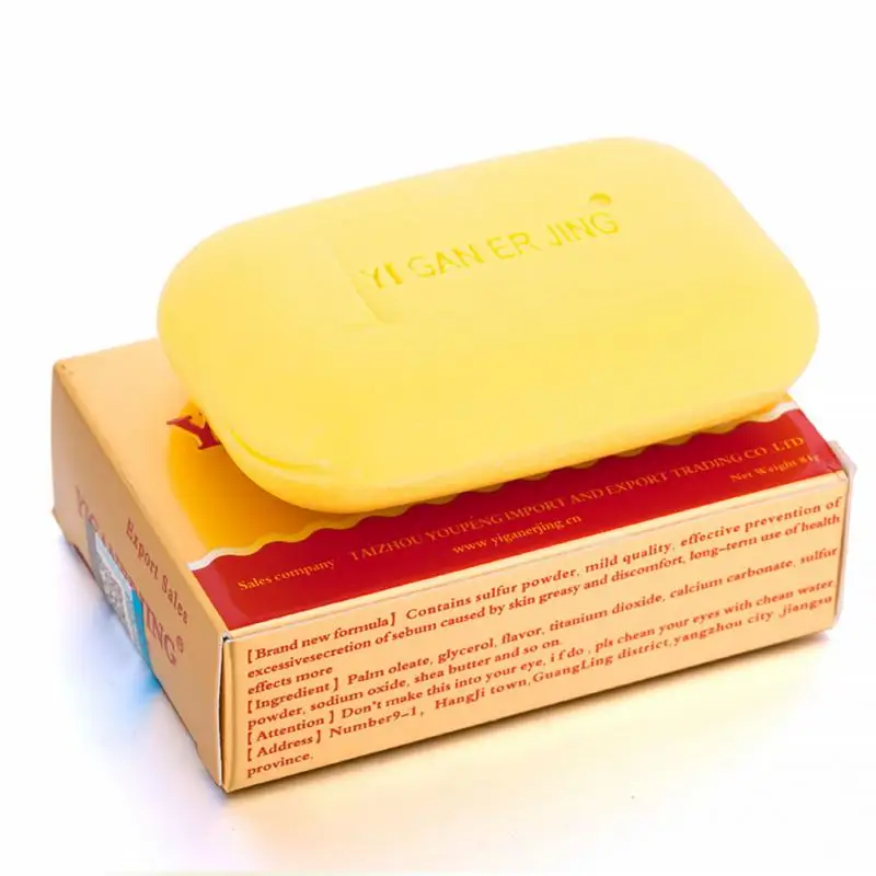 Professioanl Cheapest Bathroom Soap Moisturizing Shower Bath Unique