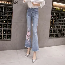 Джинсы-клеш с вышивкой бусинами, Новое поступление, джинсы-бойфренды для женщин, Джинсовые штаны с высокой талией, джинсы-клеш, широкие джинсы