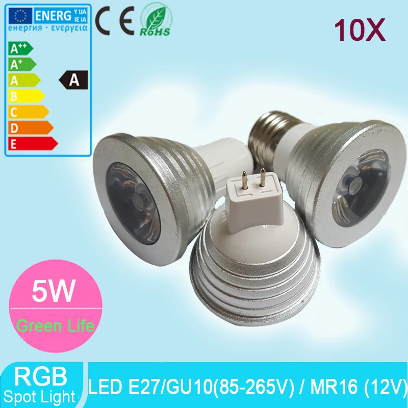 10 шт GU10/E27/MR16 5 Вт Spot LED/24 клавиши дистанционным управлением декоративные RGB Открытый Прожекторы rgb светодиодные лампы 16 Цвет изменить лампы