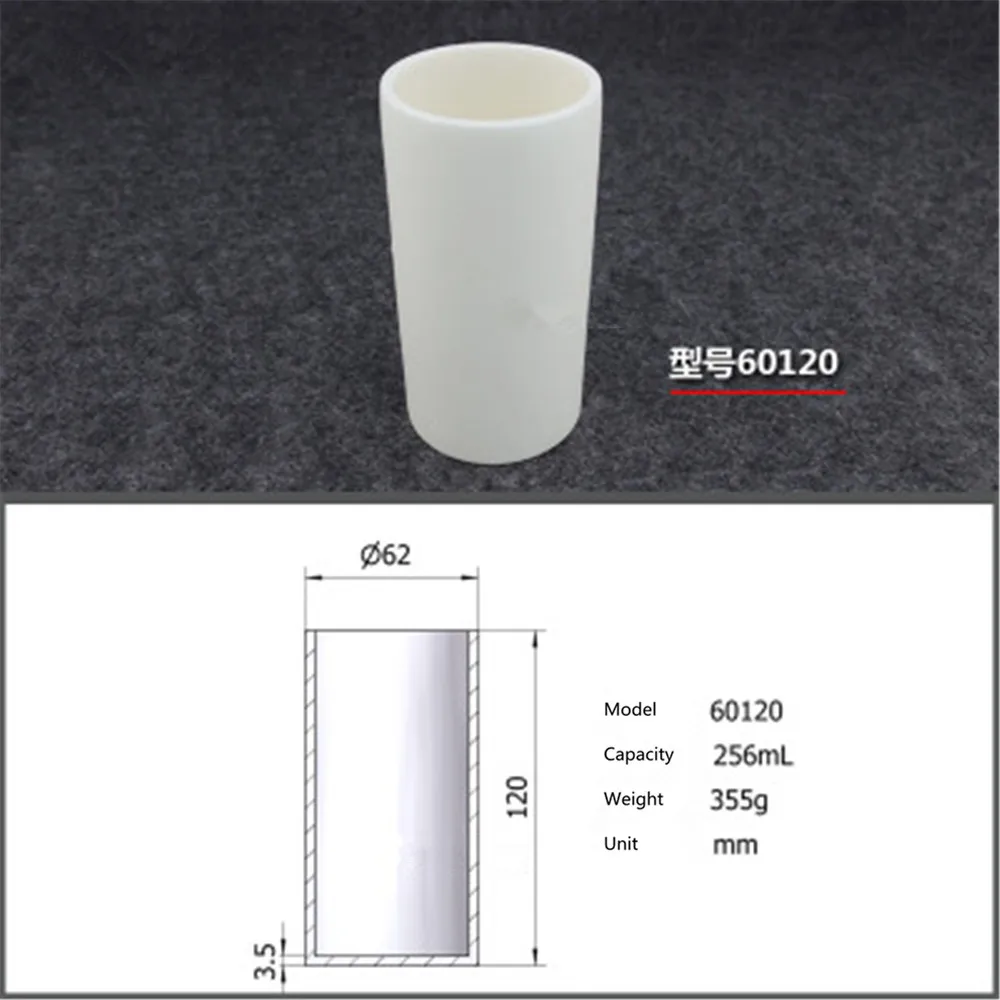 99.5% Cylindrical corundum crucible/256ml 60120/Temperature resistance 1600 degree / sintered ceramic crucibl