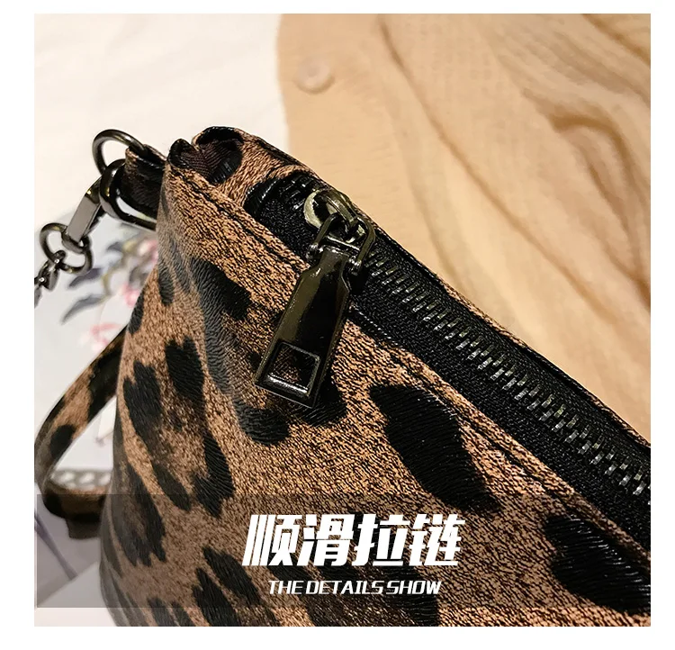 Модная повседневная женская сумка-клатч из искусственной кожи с леопардовым принтом и принтом зебры, сумка через плечо, большая сумка через плечо, сумка