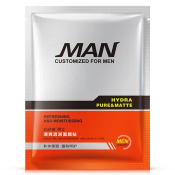 

10Pcs Men's facial mask Moisturizing Whitening Oil Control Anti Acne Blackhead Remover Masks for face skin care