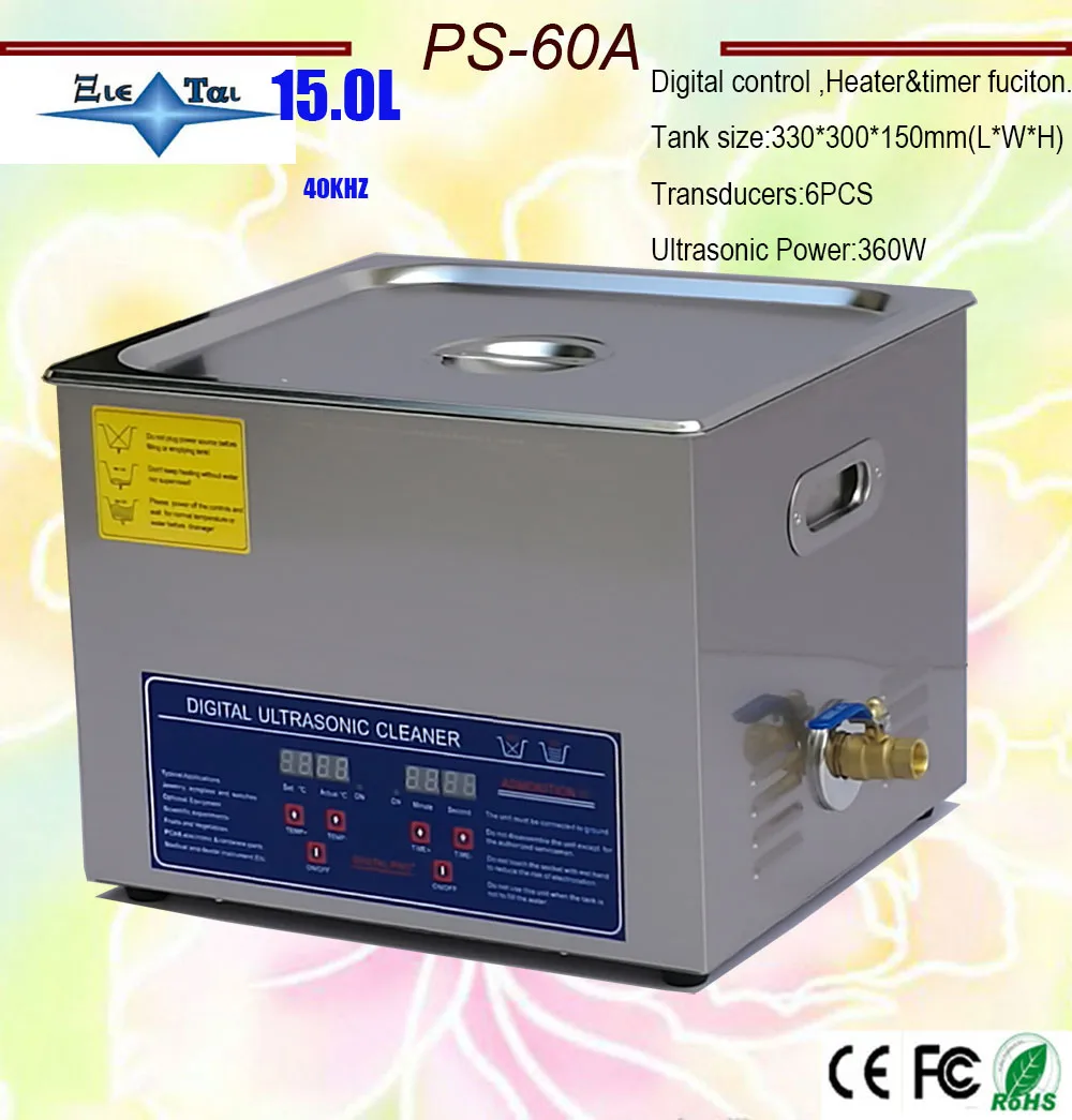 

free shipPing Globe 110V/220V 360w PS-60A 40KHz digital Ultrasonic Cleaner 15L Stainless Steel with free basket