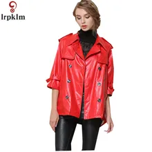 Искусственная кожа для женщин в длинная куртка в Корейском стиле; на тонком каблуке; больших размеров свободные была тонкая искусственная кожа для защиты от ветра, bf Большие размеры Женская куртка NZ007